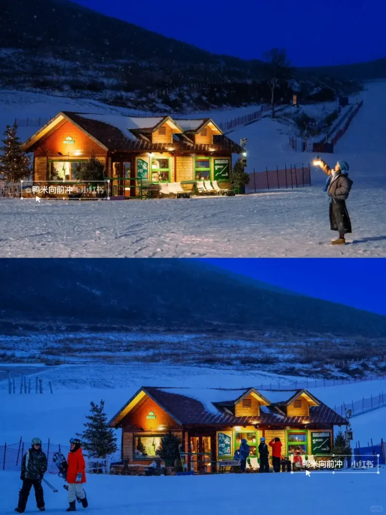 Experiencing world-class Zhangjiakou skiing to discover the top Zhangjiakou attractions on your Zhangjiakou itinerary.
Zhangjiakou travel guide
Things to do in Zhangjiakou
Zhangjiakou attractions
Zhangjiakou itinerary
Zhangjiakou skiing
Winter Olympics