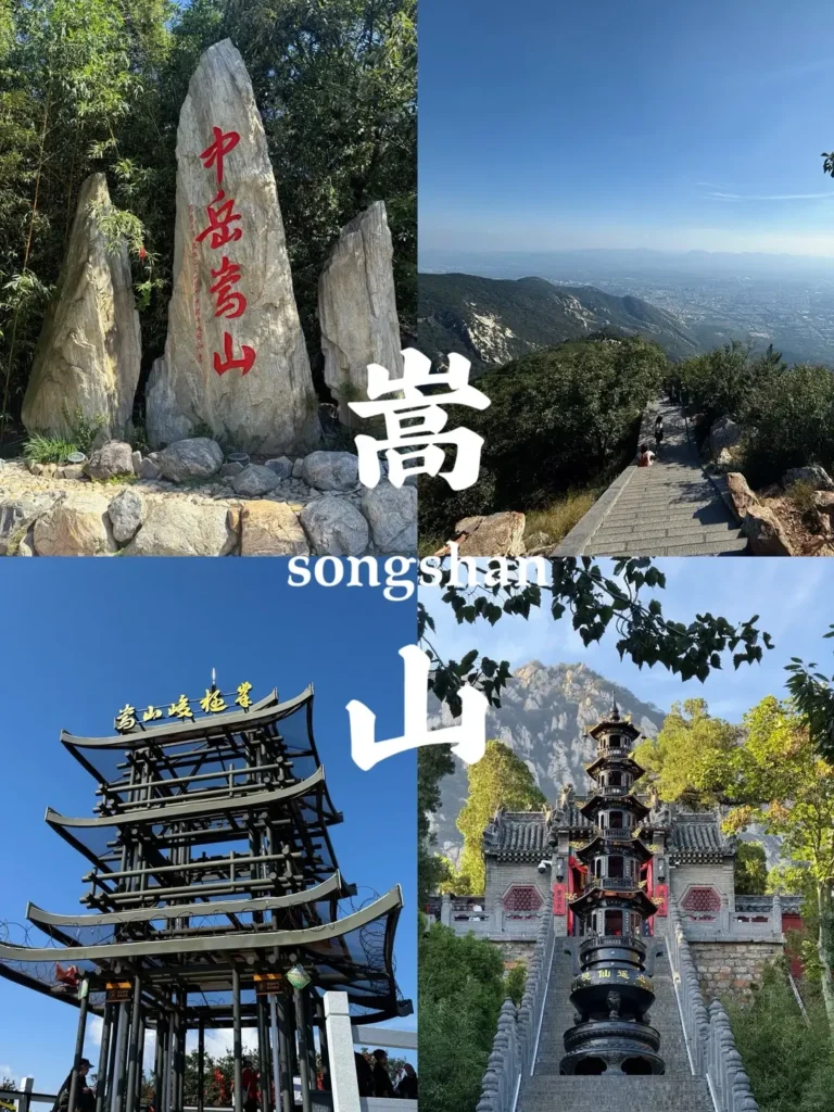 Zhengzhou itinerary
Zhengzhou travel guide
China travel
Mount Song
