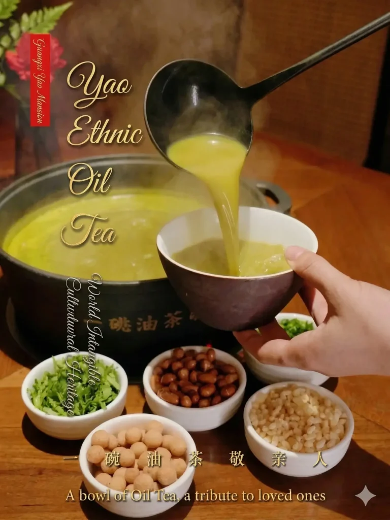 Guangxi travel guide
Guangxi itinerary
China travel
Oil Tea (Youcha)