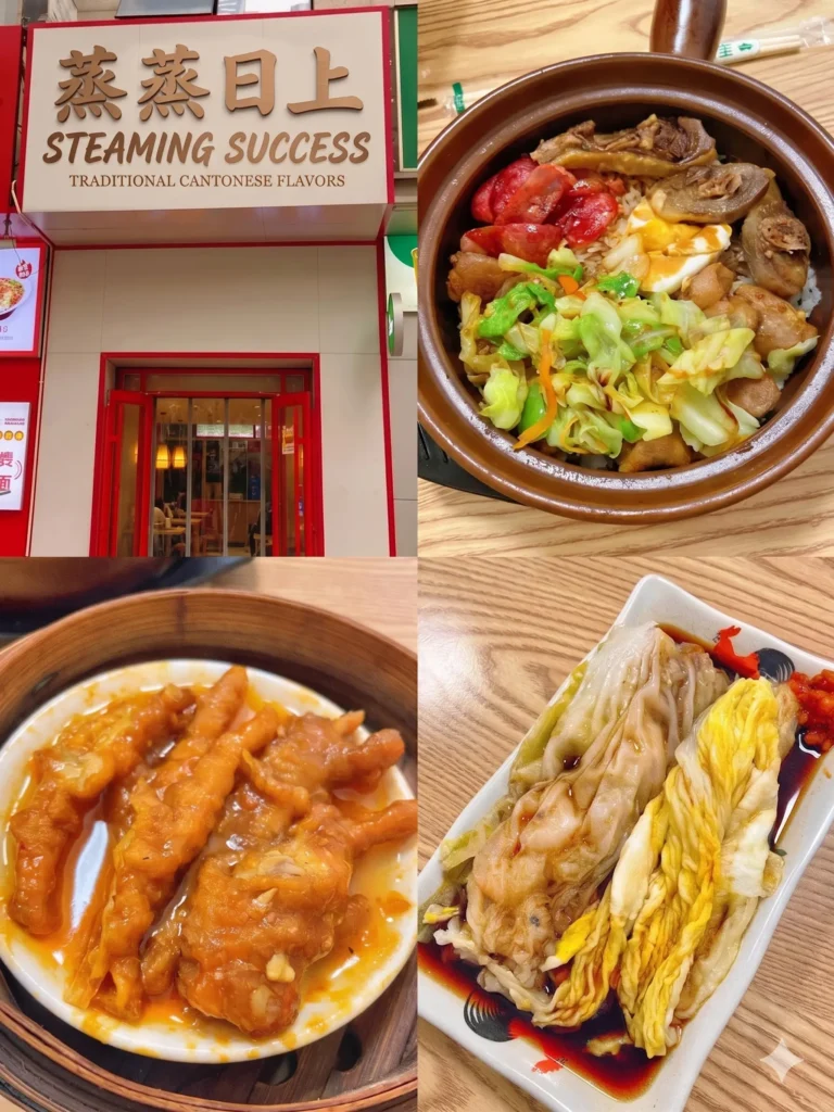 Langfang travel guide
Things to do in Langfang
Langfang attractions
Langfang itinerary
Only Dazuilou
Dream of the Red Chamber