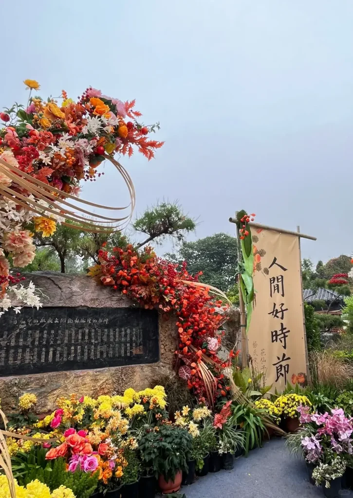 Kaifeng itinerary
Kaifeng travel guide
Song Dynasty
Millennium City Park
Kaifeng night market
Henan travel