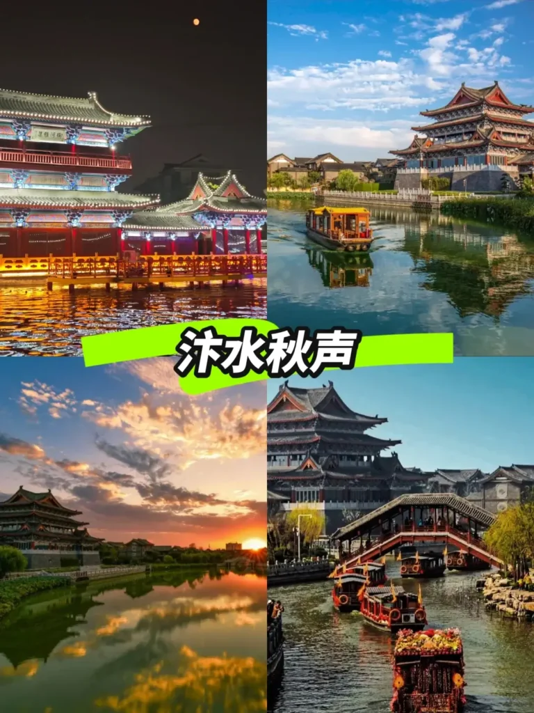Kaifeng itinerary
Kaifeng travel guide
Song Dynasty
Millennium City Park
Kaifeng night market
Henan travel
Bian River