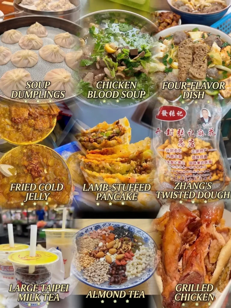 Kaifeng itinerary
Kaifeng travel guide
Song Dynasty
Millennium City Park
Kaifeng night market
Henan travel