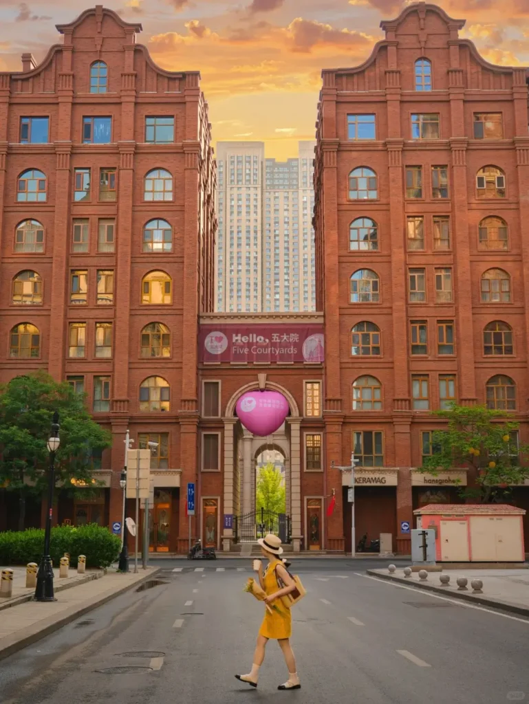 Tianjin travel guide
Things to do in Tianjin
Tianjin attractions
Tianjin itinerary
Five Great Avenues
Binhai Library