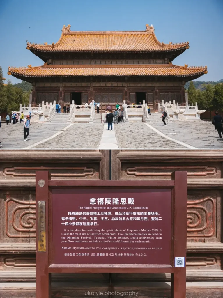Visiting the Eastern Qing Tombs is one of the top things to do in Tangshan.
Tangshan travel guide
Things to do in Tangshan
Tangshan attractions
Tangshan itinerary
Eastern Qing Tombs
Luanzhou Ancient City