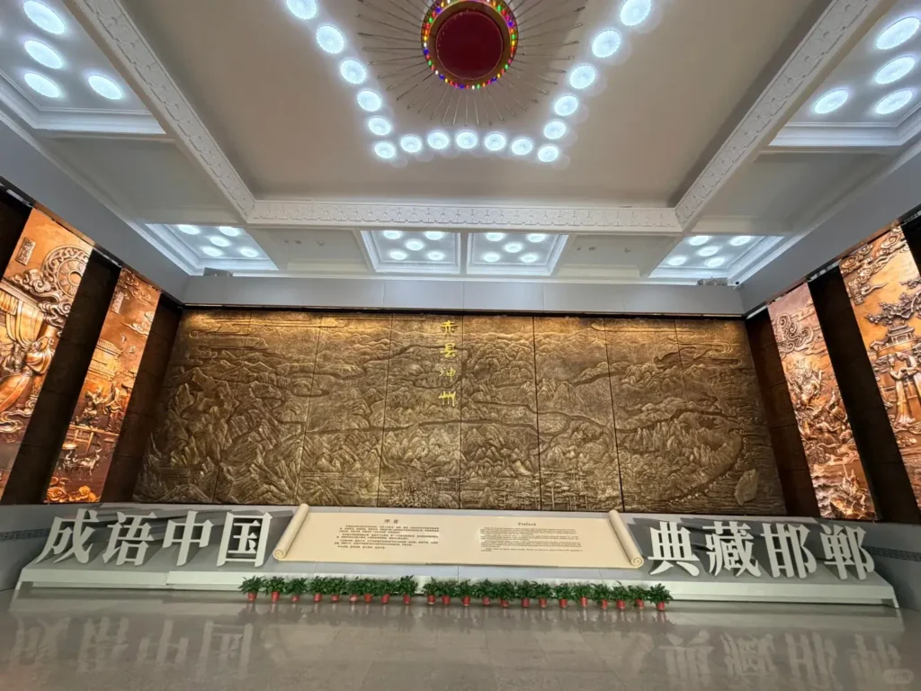Handan travel guide
Things to do in Handan
Handan attractions
Handan itinerary
Guangfu Ancient City
Tai Chi