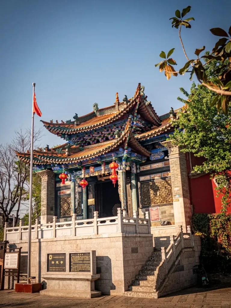 Kunming Travel Guide