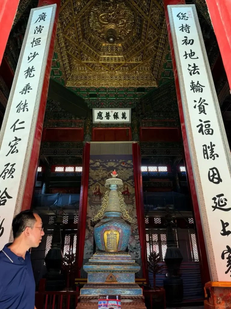 Witnessing the giant wooden Buddha to discover the top Chengde attractions.
Chengde travel guide
hings to do in Chengde
Chengde attractions
Chengde itinerary
Chengde Mountain Resort
Little Potala Palace
