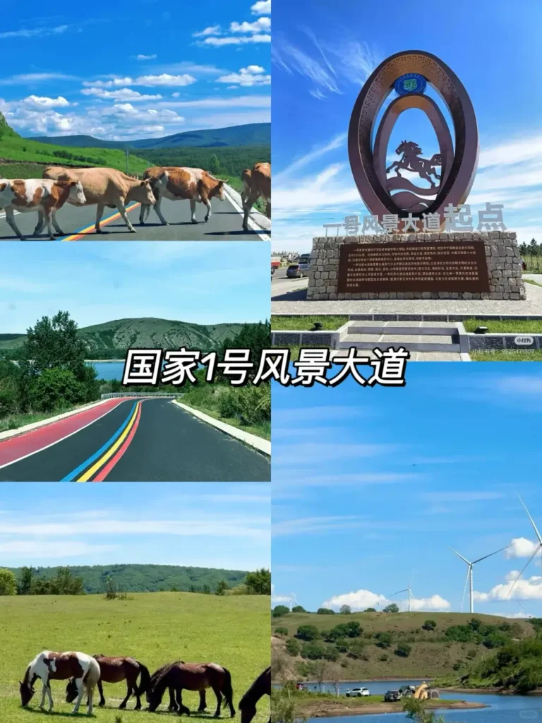 Chengde travel guide
hings to do in Chengde
Chengde attractions
Chengde itinerary
Chengde Mountain Resort
Little Potala Palace