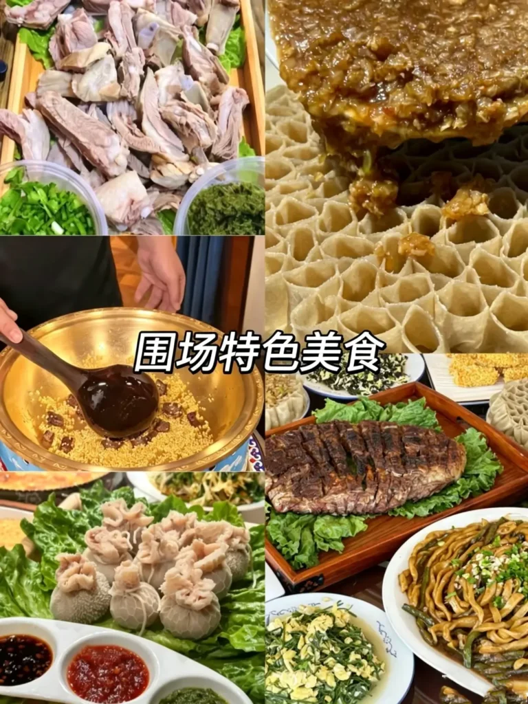 Chengde travel guide
hings to do in Chengde
Chengde attractions
Chengde itinerary
Chengde Mountain Resort
Little Potala Palace