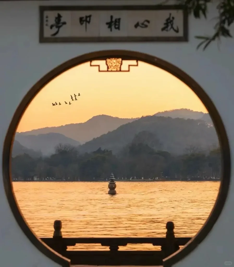 West Lake, Hangzhou