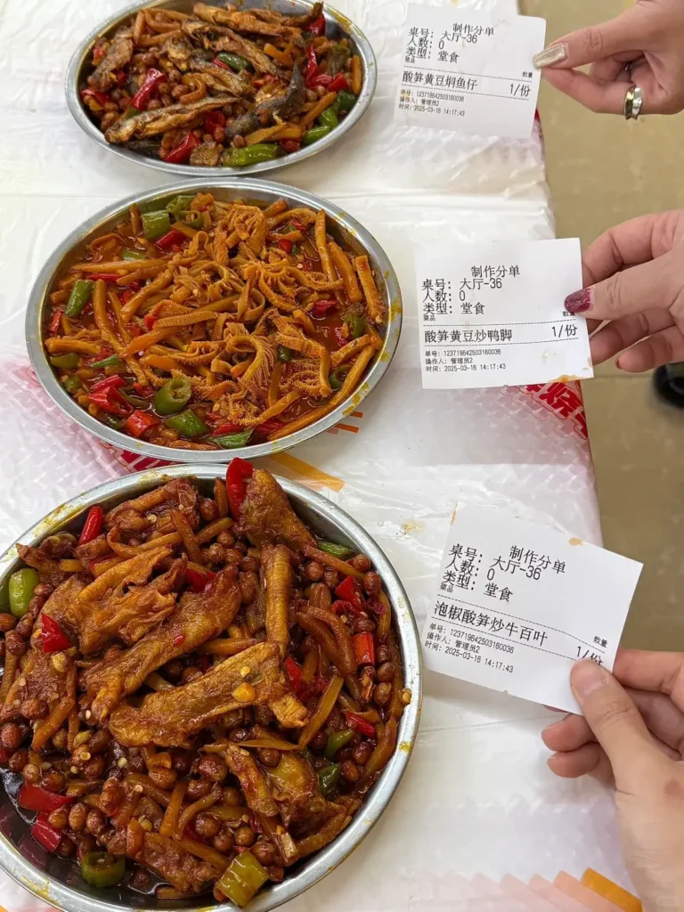 Liuzhou travel guide
Liuzhou itinerary
Luosifen
San jiang
top attractions
China travel