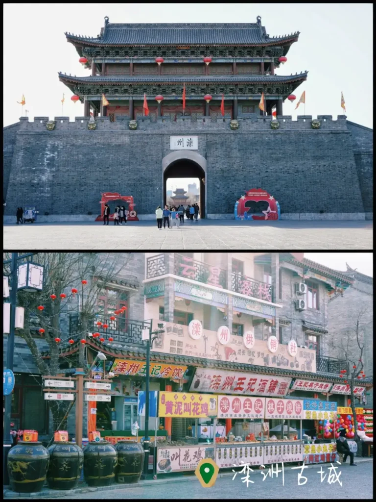 Exploring Luanzhou Ancient City to discover the top Tangshan attractions.
Tangshan travel guide
Things to do in Tangshan
Tangshan attractions
Tangshan itinerary
Eastern Qing Tombs
Luanzhou Ancient City