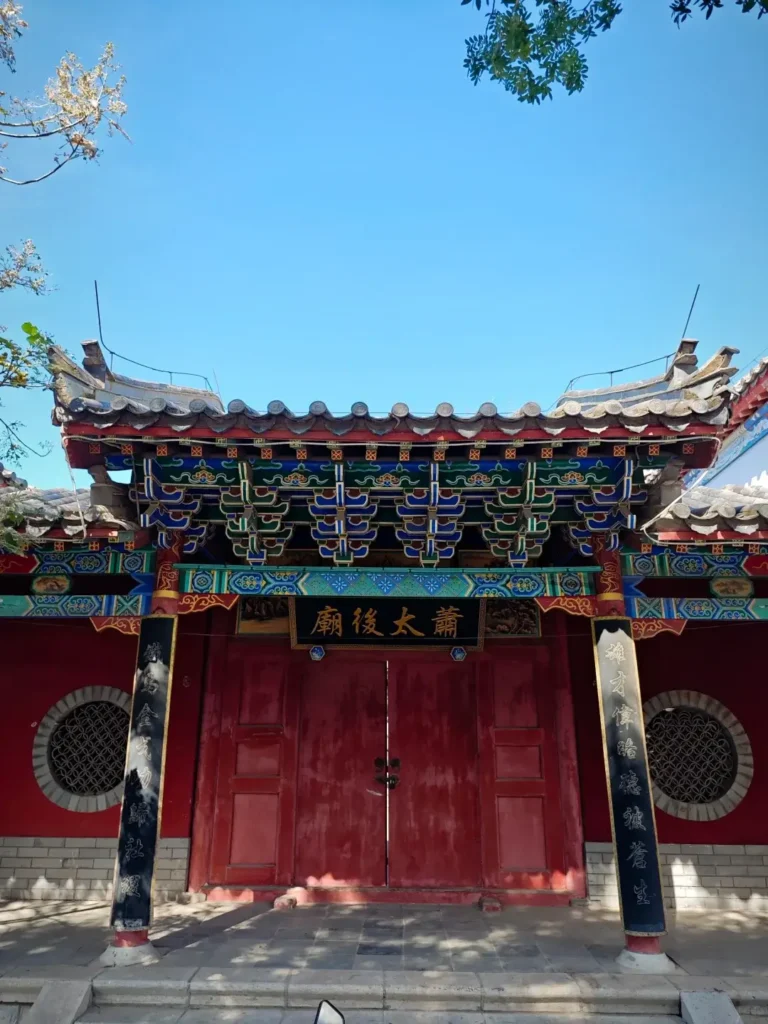 Exploring Luanzhou Ancient City to discover the top Tangshan attractions.
Tangshan travel guide
Things to do in Tangshan
Tangshan attractions
Tangshan itinerary
Eastern Qing Tombs
Luanzhou Ancient City