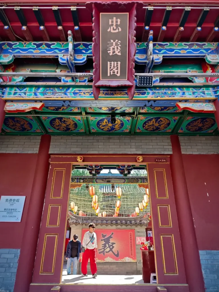 Exploring Luanzhou Ancient City to discover the top Tangshan attractions.
Tangshan travel guide
Things to do in Tangshan
Tangshan attractions
Tangshan itinerary
Eastern Qing Tombs
Luanzhou Ancient City