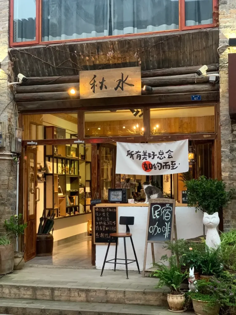 Guangxi travel guide
Guangxi itinerary
China travel
Xingping Ancient Town