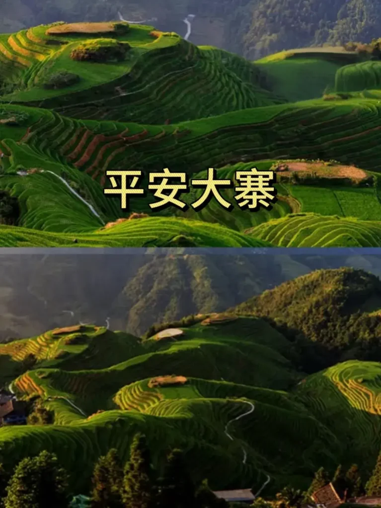 Guilin travel guide
Guilin itinerary
Yangshuo
Li River
Longji Rice Terraces
China travel