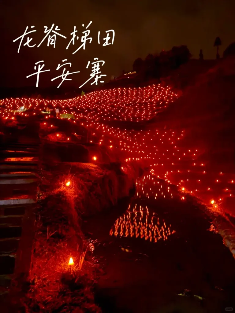 Guilin travel guide
Guilin itinerary
Yangshuo
Li River
Longji Rice Terraces
China travel