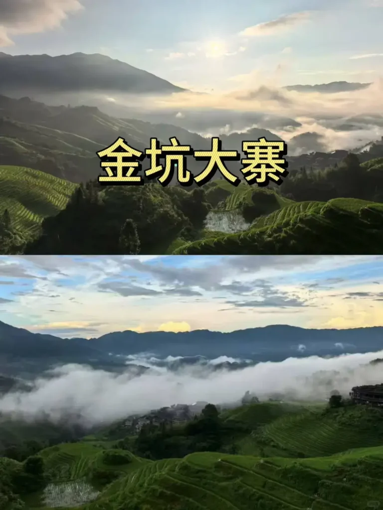 Guangxi travel guide
Guangxi itinerary
China travel
The Red Yao and Jinkeng Hike
Experiencing a tranquil bamboo raft ride during your comprehensive Guangxi itinerary adventure.