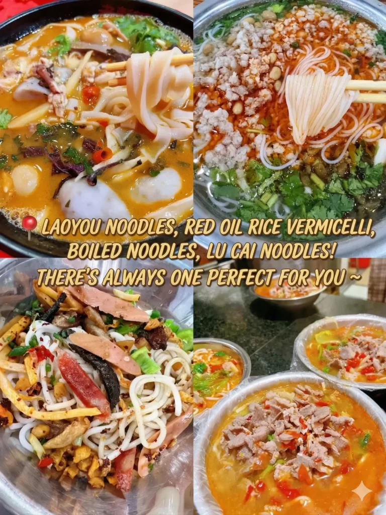 Guangxi travel guide
Guangxi itinerary
China travel
Guilin
Guilin Rice Noodles (Guilin Mifen)