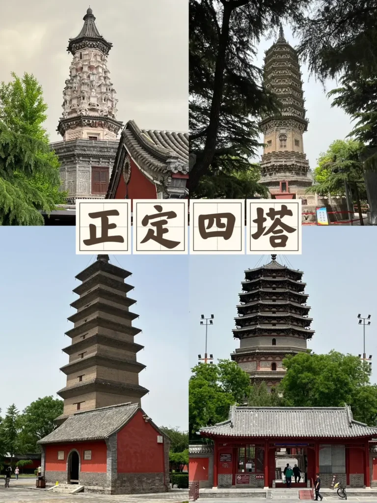 Hebei travel guide
Things to do in Hebei
Hebei attractions
Hebei itinerary
Great Wall of China
Chengde
The Pagodas of Zhengding