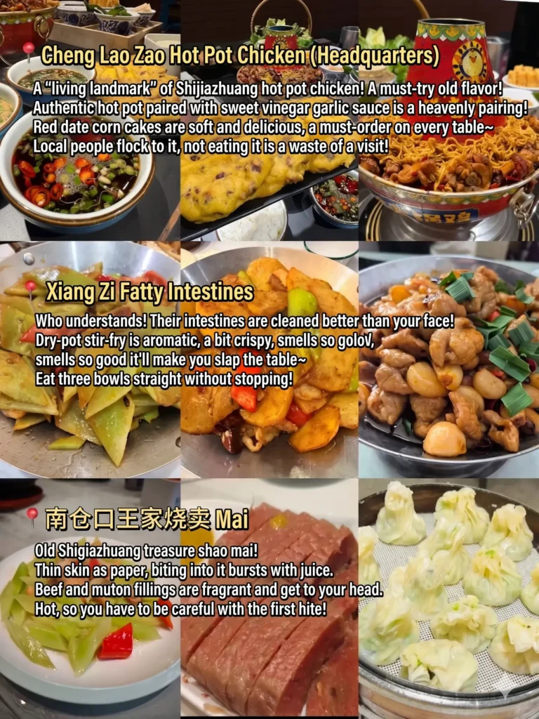 Hebei travel guide
Things to do in Hebei
Hebei attractions
Hebei itinerary
Great Wall of China
Chengde