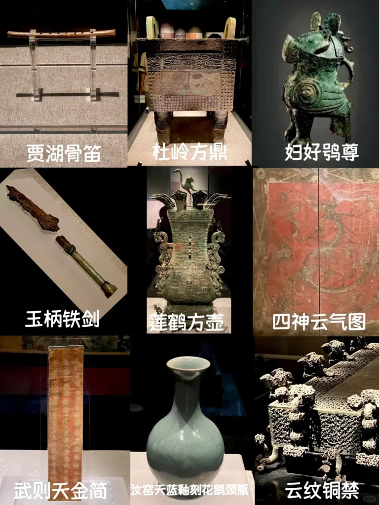 Zhengzhou itinerary
Zhengzhou travel guide
China travel
Shang Dynasty
Henan Museum