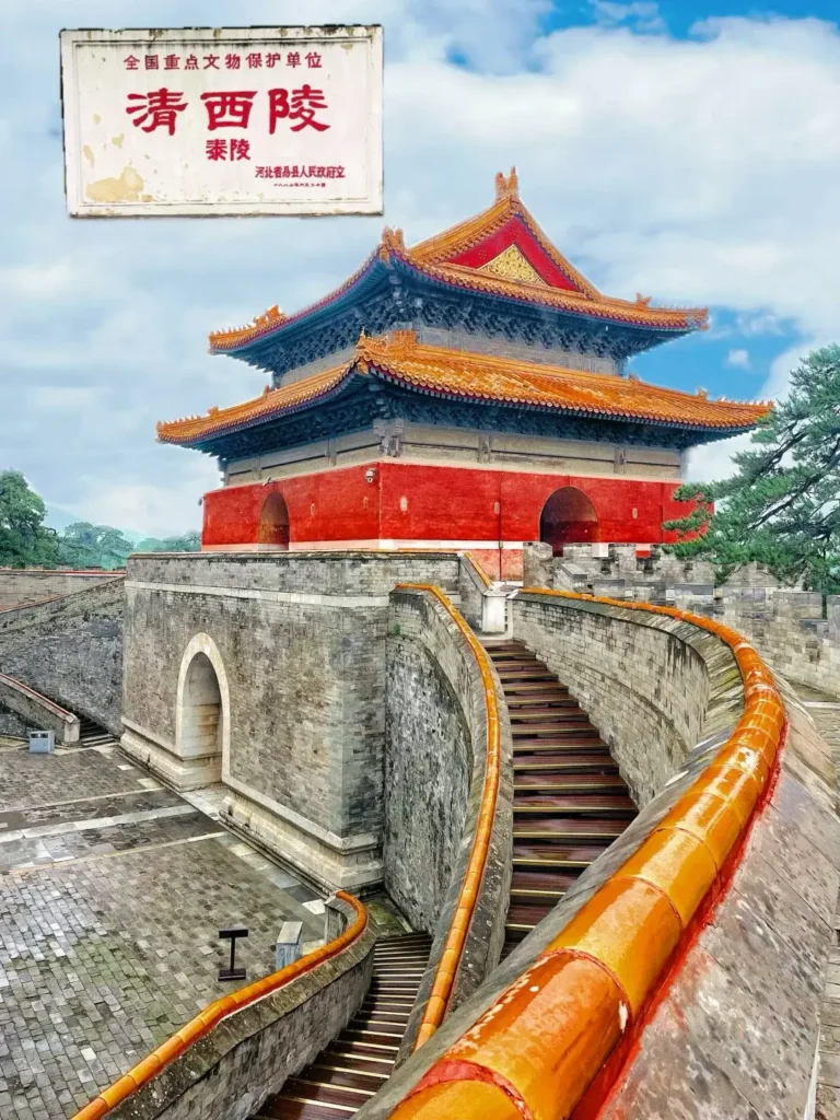Exploring the majestic Western Qing Tombs using this expert Baoding travel guide.
Baoding travel guide
Things to do in Baoding
Baoding attractions
Baoding itinerary
Qing Tombs Western
Yesanpo