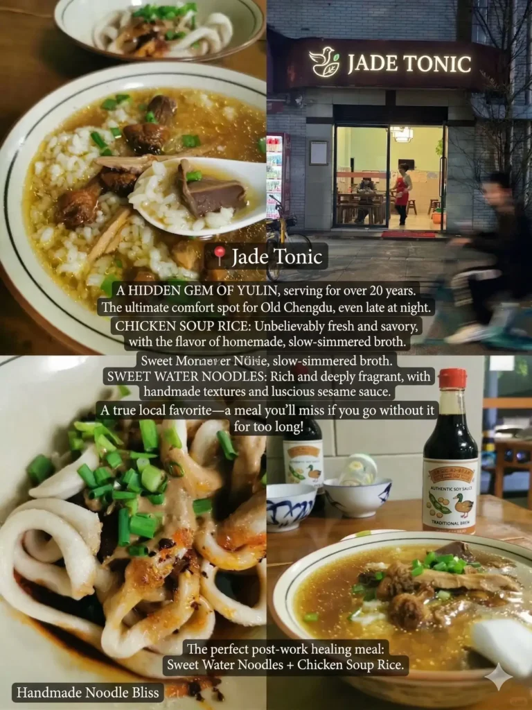 Yulin travel guide
Things to do in Yulin
Yulin attractions
Yuntian Palace
Yulin itinerary