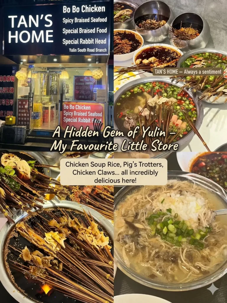 Yulin travel guide
Things to do in Yulin
Yulin attractions
Yulin itinerary
Exploring the rich culinary culture using this comprehensive Yulin itinerary