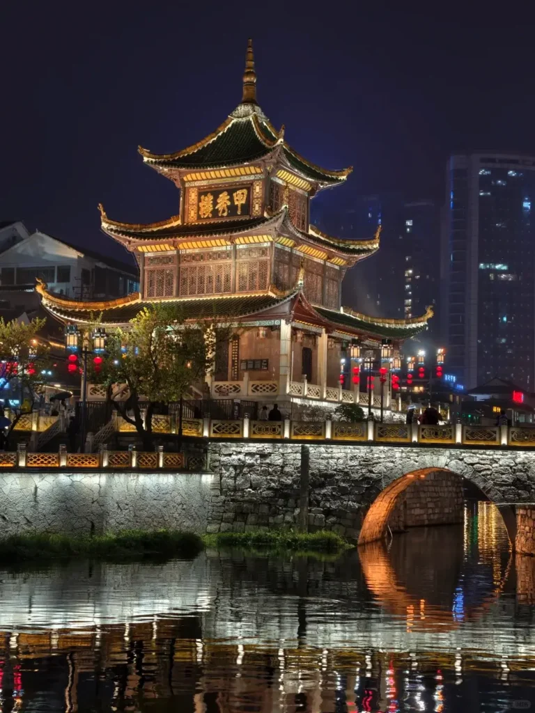 Guiyang travel guideGuiyang itineraryJiaxiu PavilionGuizhou travel