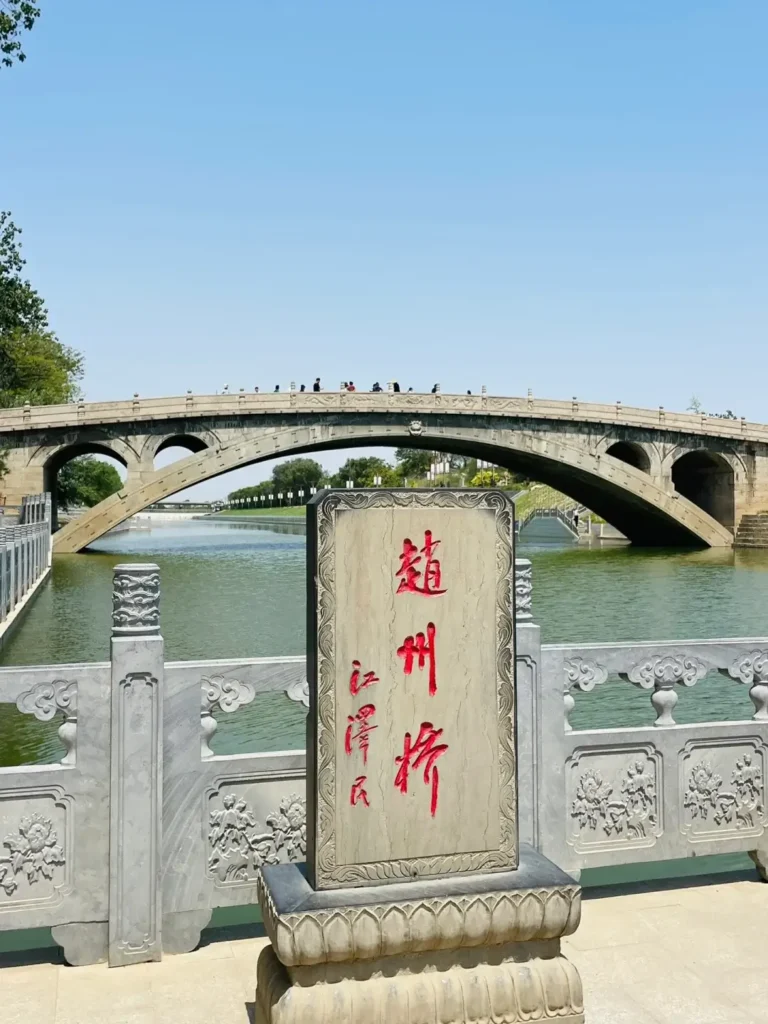 Hebei travel guide
Things to do in Hebei
Hebei attractions
Hebei itinerary
Great Wall of China
Chengde
The Miracle of Zhaozhou