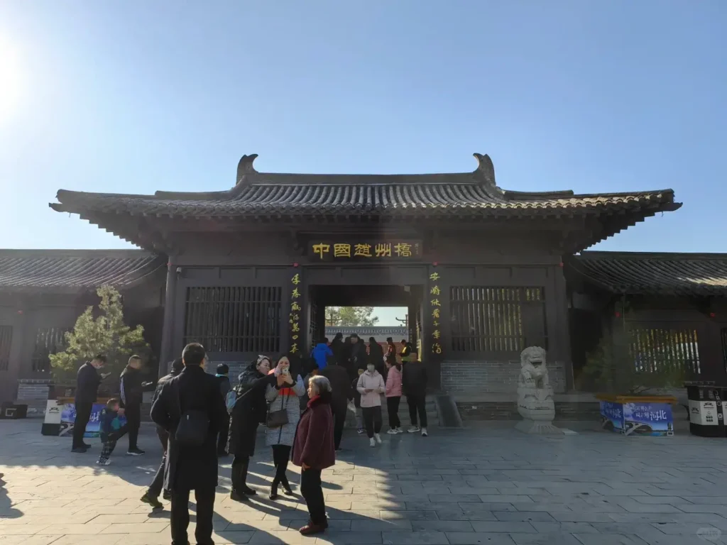 Hebei travel guide
Things to do in Hebei
Hebei attractions
Hebei itinerary
Great Wall of China
Chengde
The Miracle of Zhaozhou