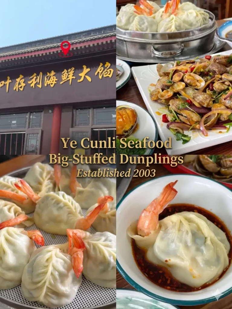 Qinhuangdao travel guide
Things to do in Qinhuangdao
Qinhuangdao attractions
Shanhaiguan Great Wall
Beidaihe beach
Aranya resort