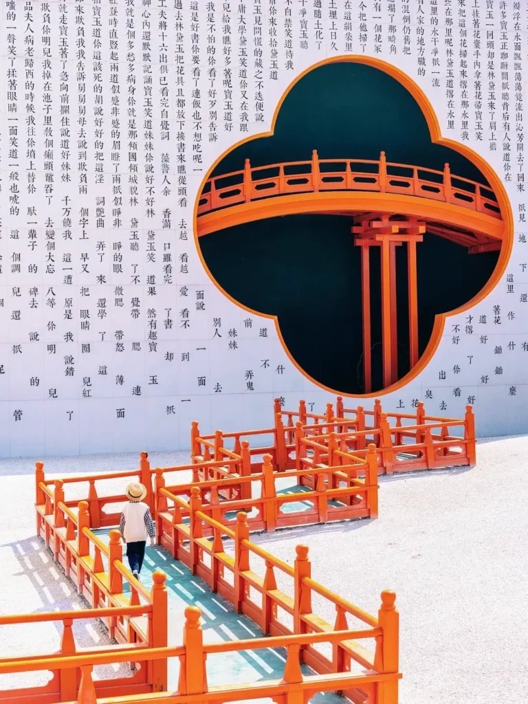 Exploring the Silk Road International Arts Center using this expert Langfang travel guide
Langfang travel guide
Things to do in Langfang
Langfang attractions
Langfang itinerary
Only Dazuilou
Dream of the Red Chamber