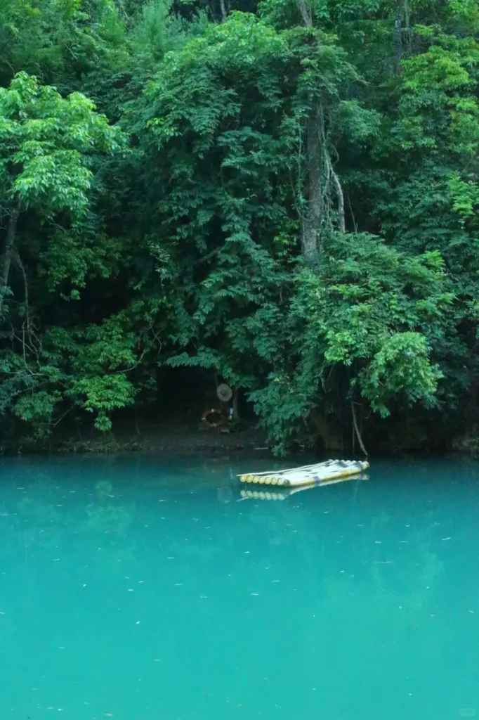 Libo itineraryLibo travel guideXiaoqi kongMaolan Nature ReserveGuizhou travelChina travel