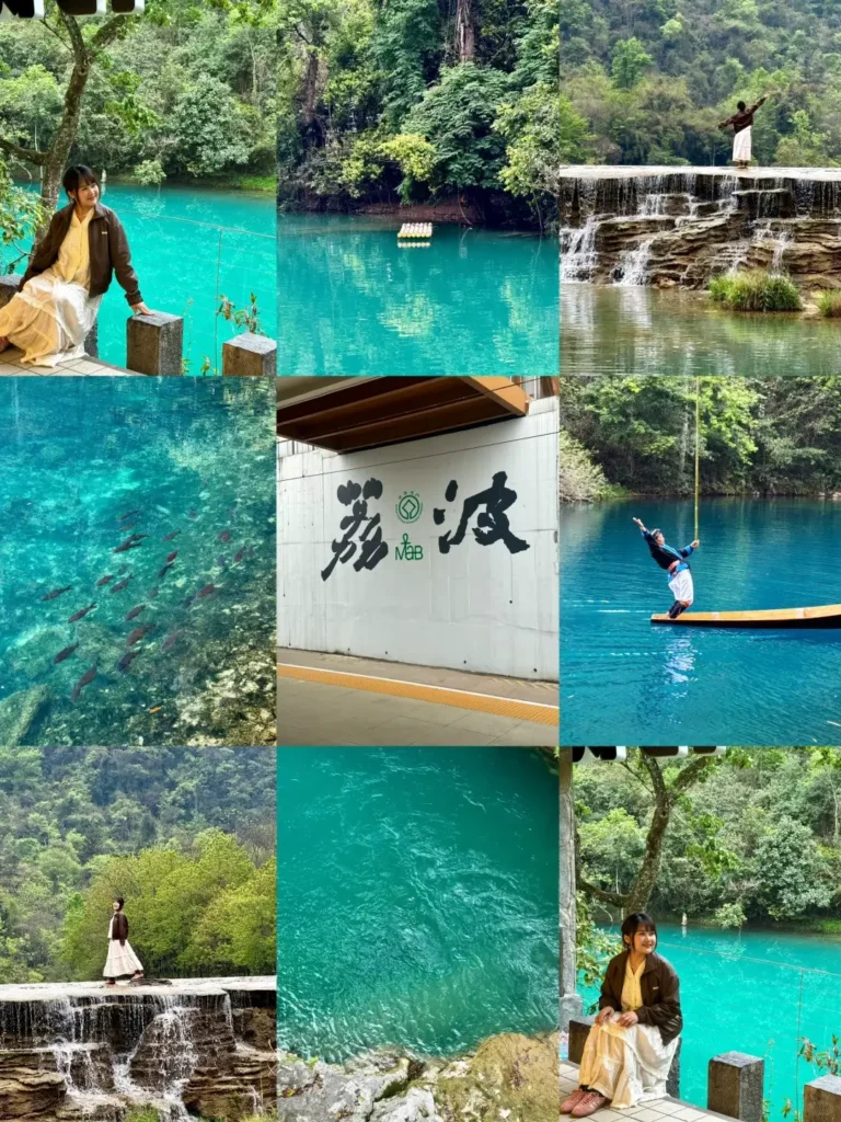 Guizhou itinerary
Guizhou travel guide
Huangguoshu Waterfall
Miao village
Kaili
China travel
Libo
Xiaoqikong Scenic Area