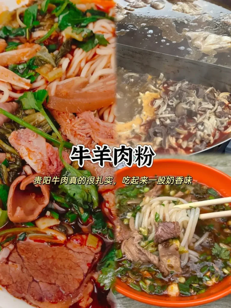 Guiyang travel guideGuiyang itineraryNanming RiverGuizhou travel