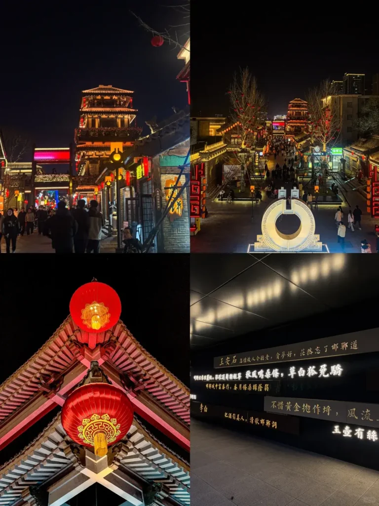 Handan travel guide
Things to do in Handan
Handan attractions
Handan itinerary
Guangfu Ancient City
Tai Chi