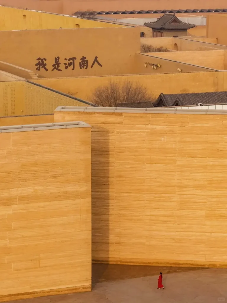 Zhengzhou itinerary
Zhengzhou travel guide
China travel
Shang Dynasty