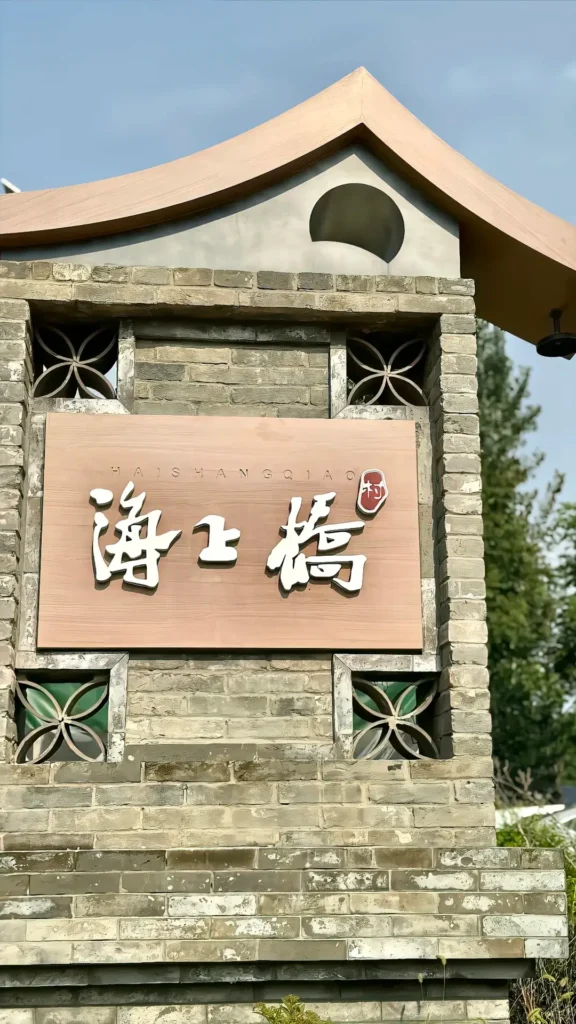 Zhengzhou itinerary
Zhengzhou travel guide
China travel
Gongyi