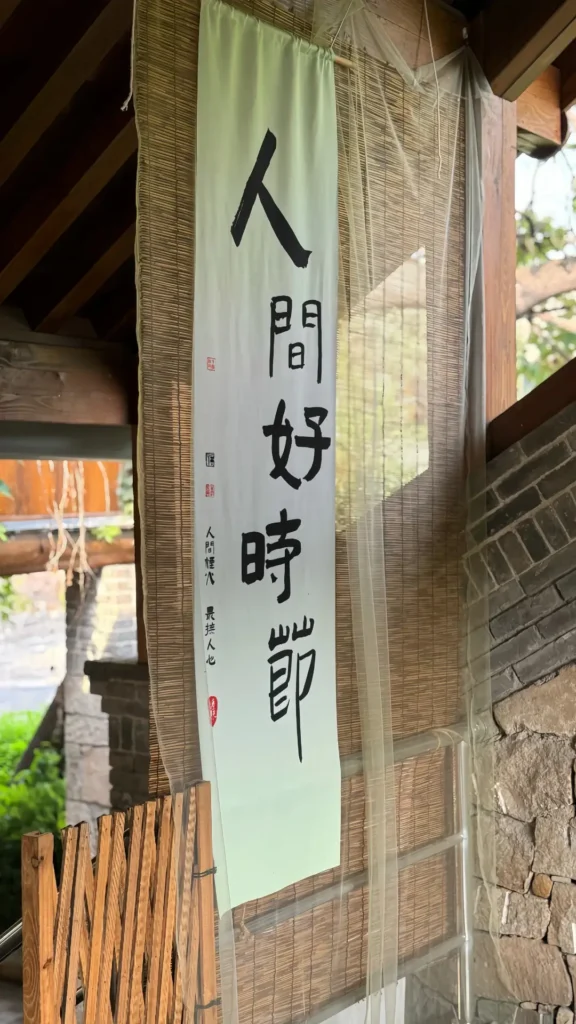 Zhengzhou itinerary
Zhengzhou travel guide
China travel
Gongyi