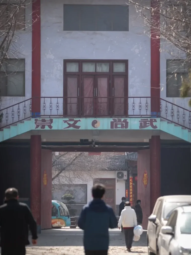 Henan itinerary
Henan travel guide
China travel
Chenjiagou (Chen Family Village)