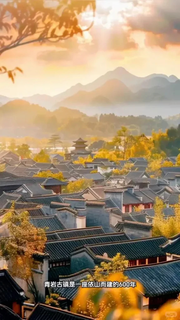 Guizhou itinerary
Guizhou travel guide
Huangguoshu Waterfall
Miao village
Kaili
China travel
Qingyan Ancient Town