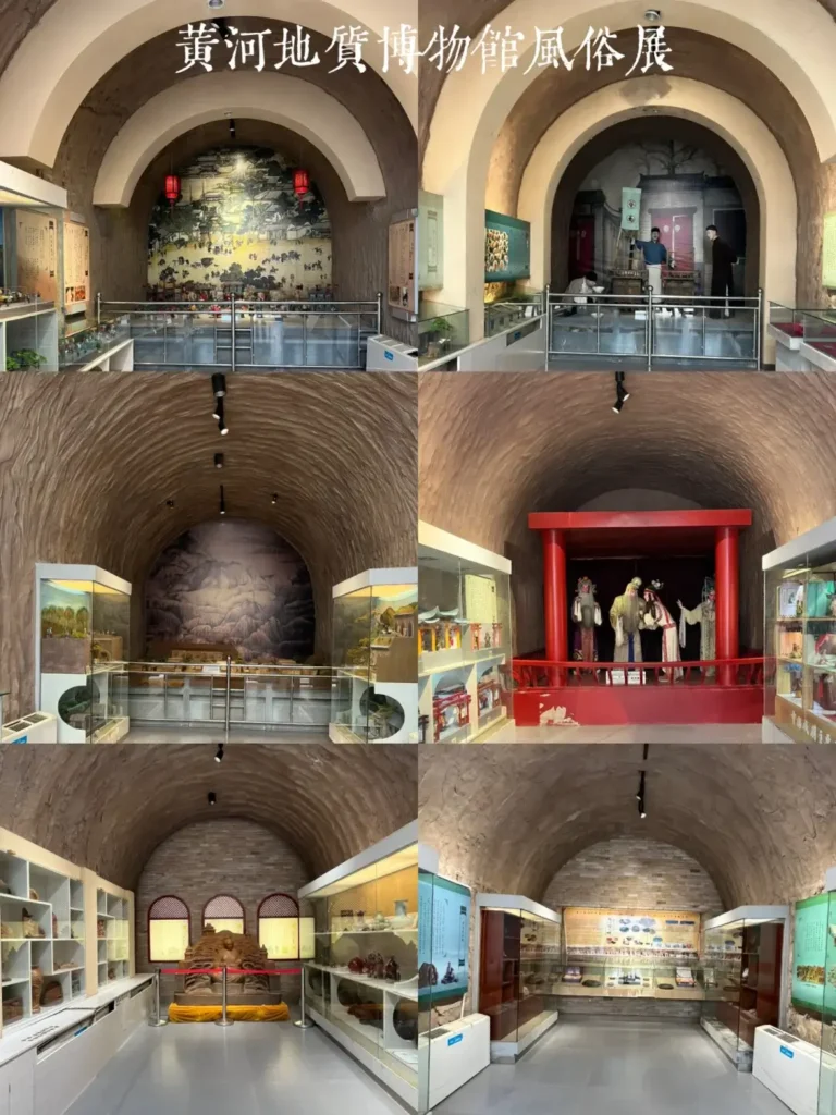 Zhengzhou itinerary
Zhengzhou travel guide
China travel
Yellow River Scenic Area