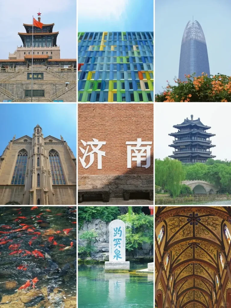 jinan Travel Guide