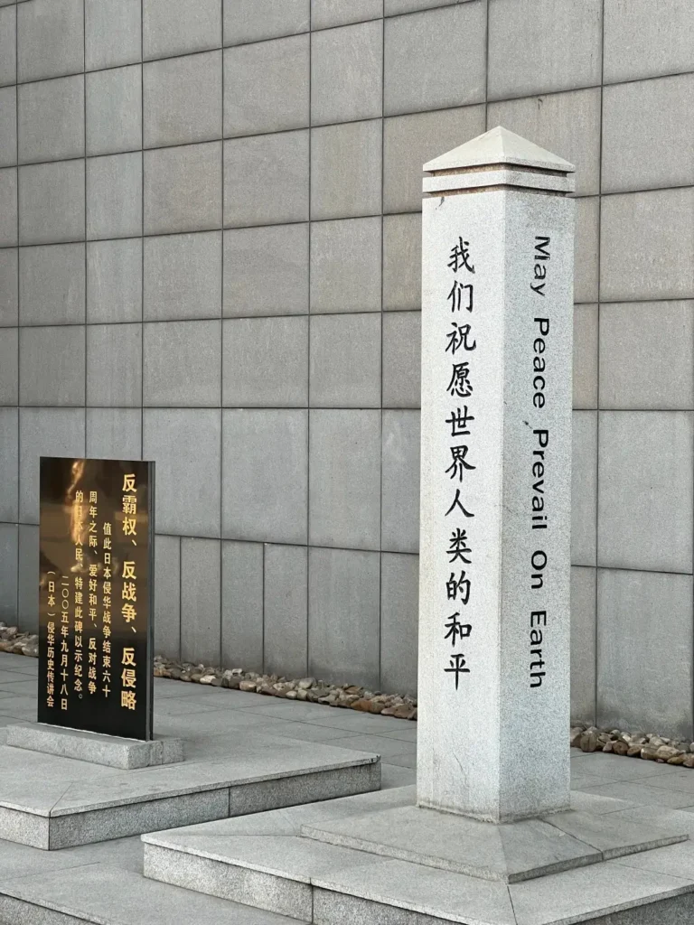 Shenyang travel guide
Things to do in Shenyang
Shenyang attractions
Shenyangitinerary
Shenyang Imperial Palace
Zhaoling Tomb
Mukden