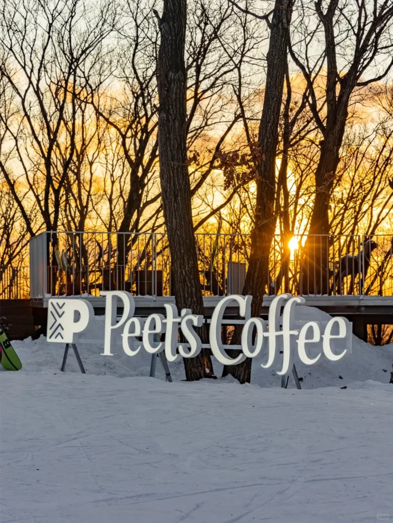 Skiing is a key part of any Jilin City itinerary and a highlight in this expert Jilin City travel guide.
Jilin City travel guide
things to do in Jilin City
Jilin City itinerary
Jilin rime ice
Wusong Dao
Vanke Songhua Lake ski resort
Manchu copper hot pot