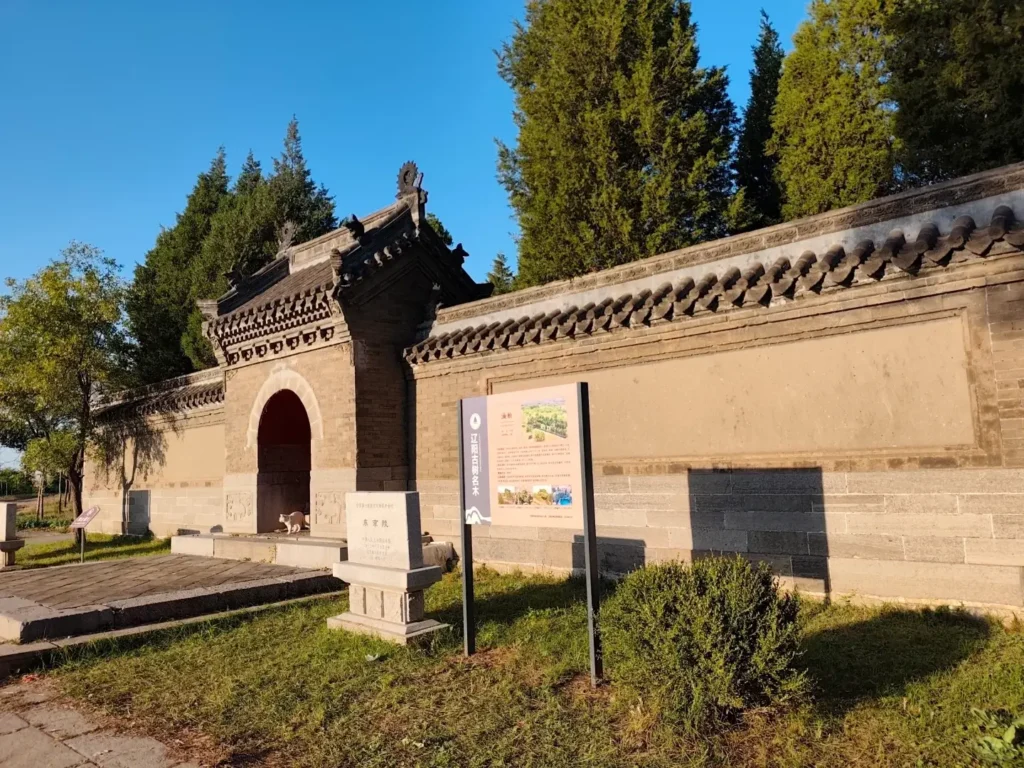 Qing Dynasty origins