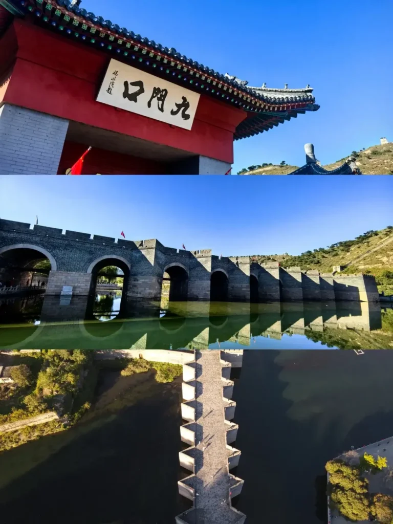 Exploring the Jiumenkou Great Wall is a key part of any Huludao itinerary and a highlight in this expert Huludao travel guide.